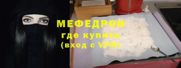 кокаин VHQ Белоозёрский